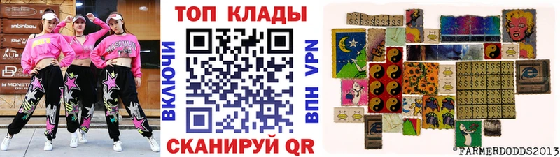 Купить наркотики сайты Чебаркуль A-PVP ГАШ COCAIN