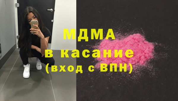 хмурый Нижневартовск