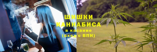 марки nbome Краснотурьинск