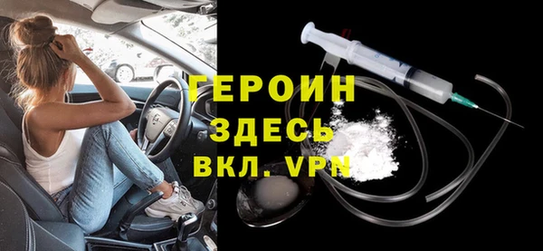 стаф Коряжма