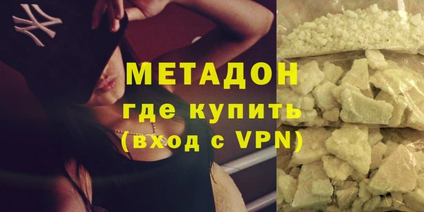 Альфа ПВП Костерёво