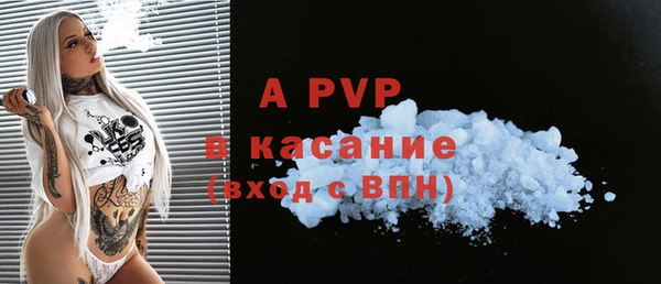 не бодяженный Корсаков