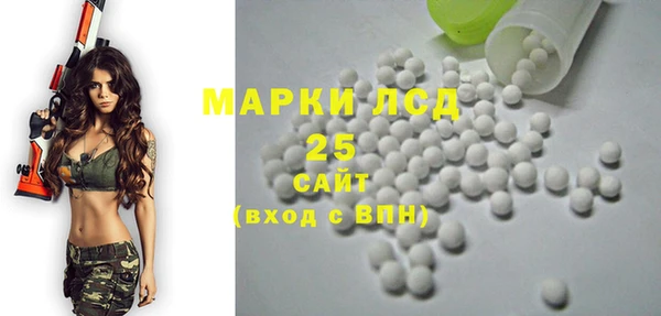 не бодяженный Корсаков