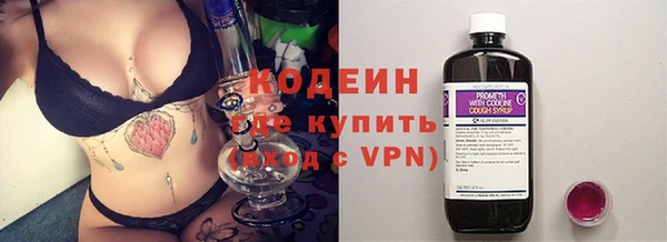 Альфа ПВП Костерёво