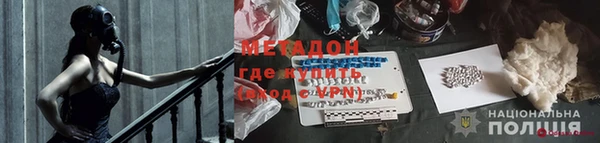 марки nbome Краснотурьинск