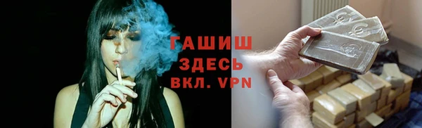 Альфа ПВП Костерёво