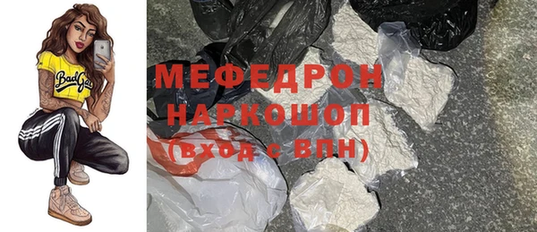 стаф Коряжма