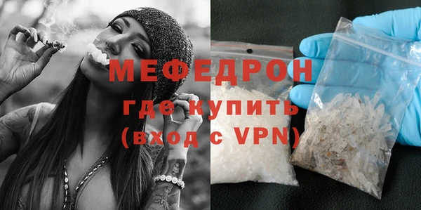 марки nbome Краснотурьинск