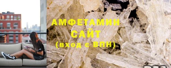 стаф Коряжма
