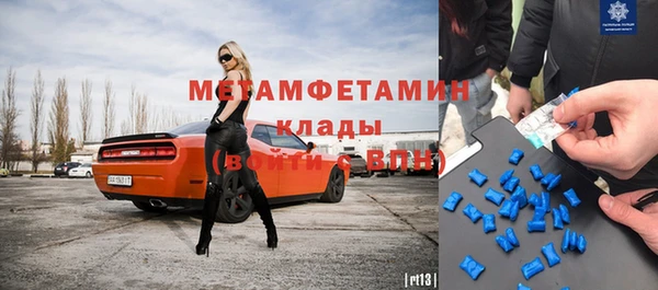не бодяженный Корсаков