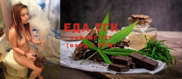 марки nbome Краснотурьинск