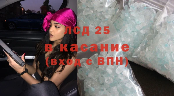 не бодяженный Корсаков
