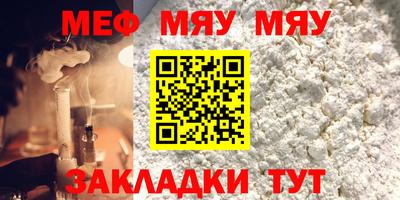 первитин Пугачёв