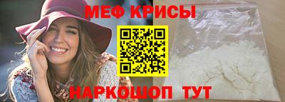 бутик Пушкино