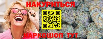 бошки Пыть-Ях