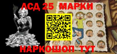 первитин Пугачёв