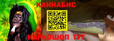 бутик Пушкино