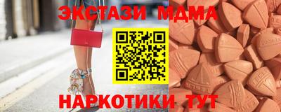 первитин Пугачёв