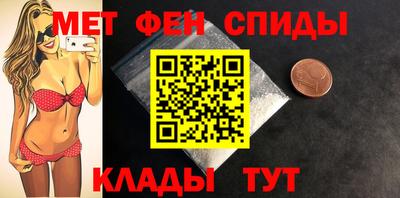 бутик Пушкино