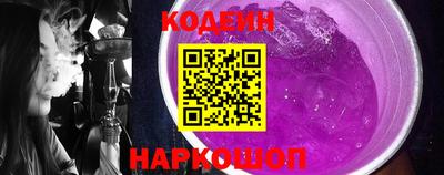 бошки Пыть-Ях