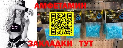 бутик Пушкино