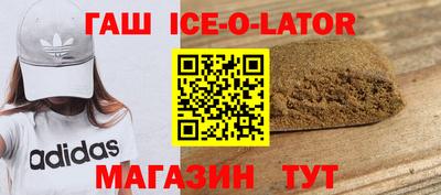 бутик Пушкино
