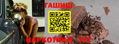 первитин Пугачёв